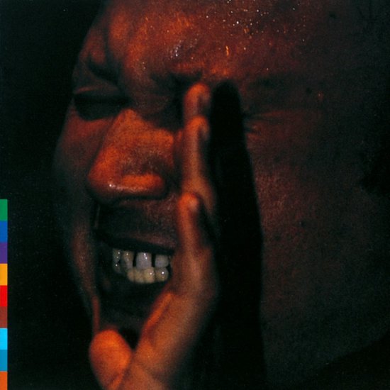 Nusrat Fateh Ali Khan & Party - Shahbaaz (LP) (Reissue)