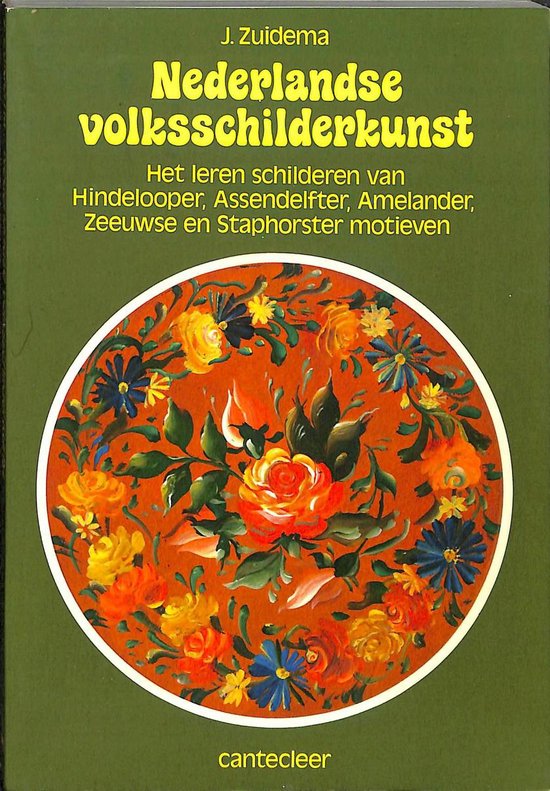 9789021313481 - Nederlandse volksschilderkunst