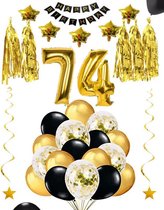 74 jaar verjaardag feest pakket Versiering Ballonnen voor feest 74 jaar. Ballonnen slingers sterren opblaasbare cijfers 74