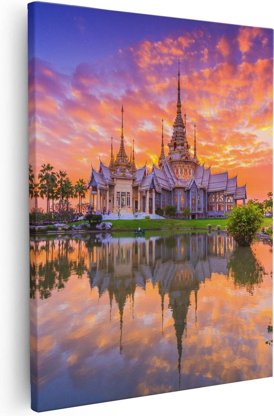 Artaza - Canvas Schilderij - Wat Non Kum Tempel in Thailand - Foto Op Canvas - Canvas Print