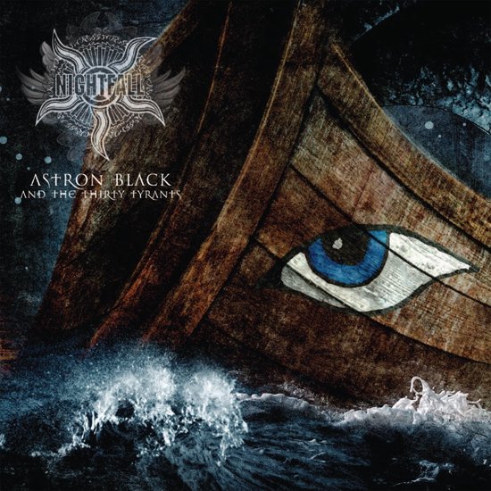 Astron Black And.. -Ltd- (LP)