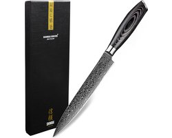 Shinrai Knives - Vleesmes 20 cm - Koksmes - Mes - Damascus Pakka Wood - Met Luxe Geschenkdoos