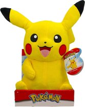 Pikachu Pokémon Wave Pluche Knuffel 32 cm | Bekend van de Pokemon Kaarten Speelgoed Peluche Plush Toy | Knuffeldier kinderen jongens meisjes | Poke-Mon Sword & Shield, GO, Unite |