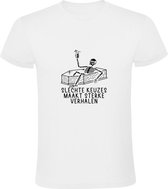 Slechte keuzes maakt sterke verhalen | Heren T-shirt | Wit | YOLO | Drank | Alcohol | Bier | Wij | Skelet | MEME