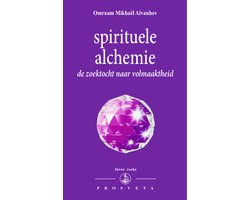Izvor 221 - Spirituele alchemie