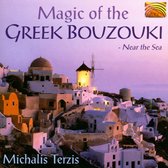 Michalis Terzis - Magic Of The Greek Bouzouki - Near The Sea (CD)