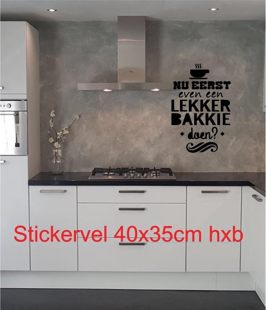 Muur / raam sticker eerst even een bakkie doen Keuken Gezellig Muurdecoratie zwart