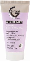 AHA Therapy T-Zone Peel-Off Masker 50ml