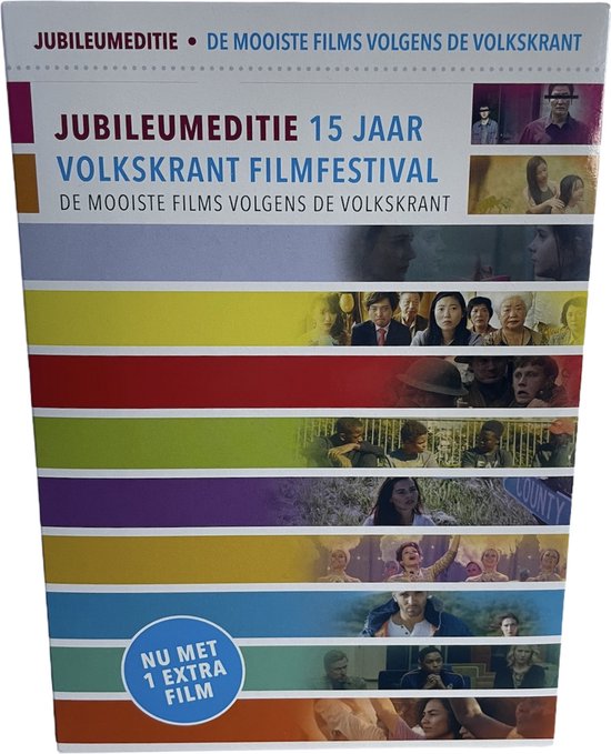 Volkskrant Filmfestival jubileumeditie (15 jaar) inclusief bonusfilm