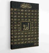 Islamitische kalligrafie 99 naam van Allah. - Moderne schilderijen - Verticaal - 1035138802 - 115*75 Vertical