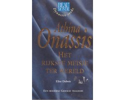 Athina Onassis