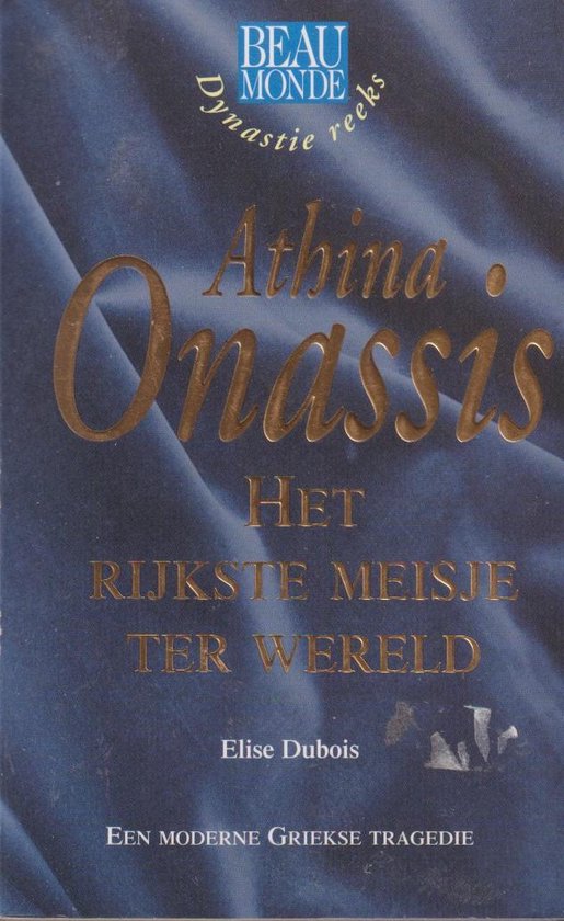 8710841130195 - Athina Onassis