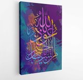 Arabische kalligrafie. Ik zoek mijn toevlucht bij God tegen de vervloekte Satan. in het Arabisch. veelkleurige achtergrond - Modern Art Canvas-Verticaal - 1549654316 - 80*60 Vertical