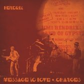 Message To Love / Changes (Red/Yellow Splatter Vinyl) (RSD 2020)