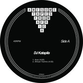 DJ Katapila - Aroo (12" Vinyl Single)