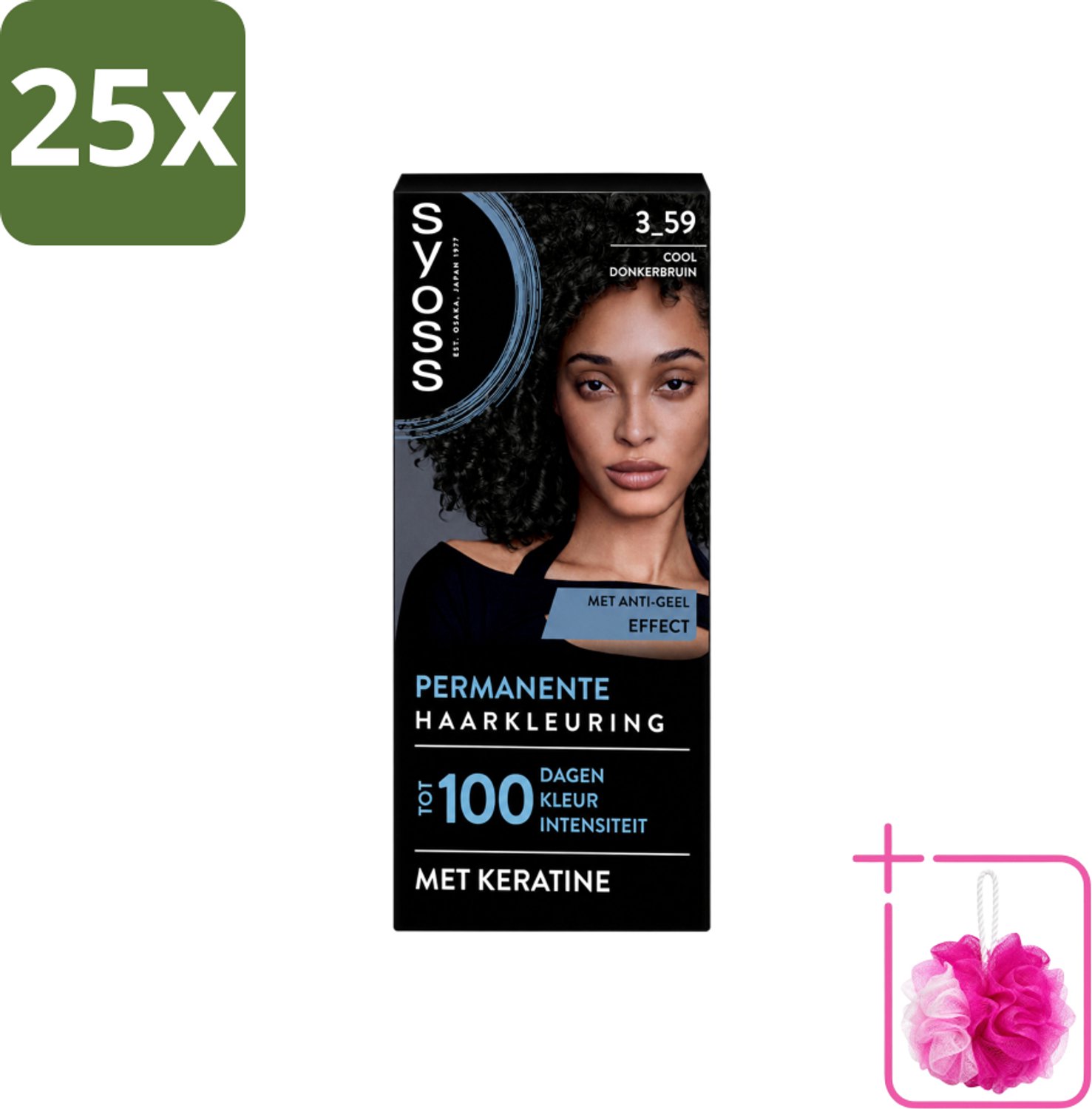 25 x SYOSS - Coloration 3-59 Cool Donkerbruin - Haarverf - Grijsdekking - Vermindert Haarbreuk - Bulkverpakking - Haarkleuring - Douchemop - Donkerbruin