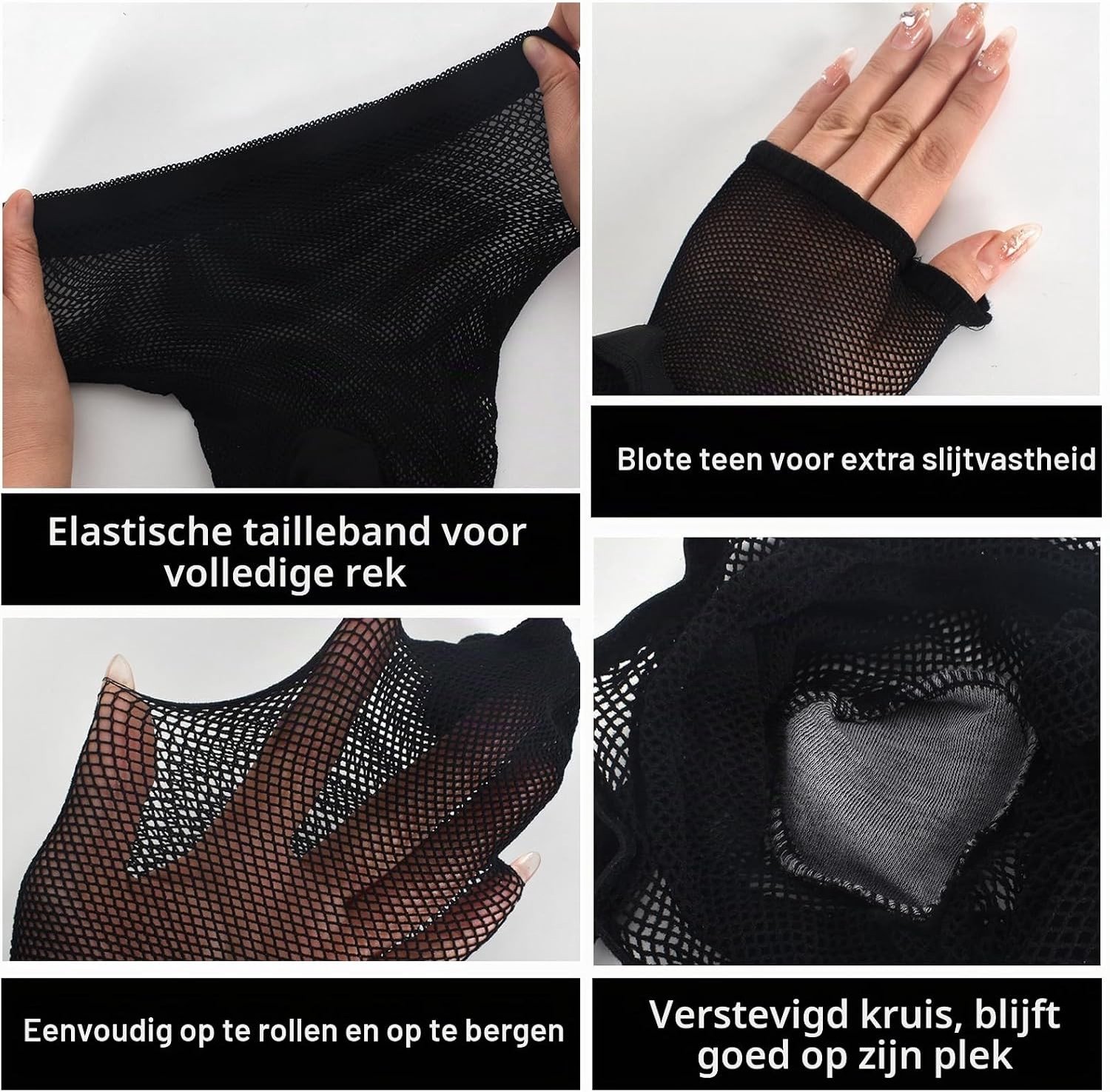 Professionele Visnet Panty’s voor Dans, Perfect voor Optredens en Danslessen, Comfortabel en Duurzaam
