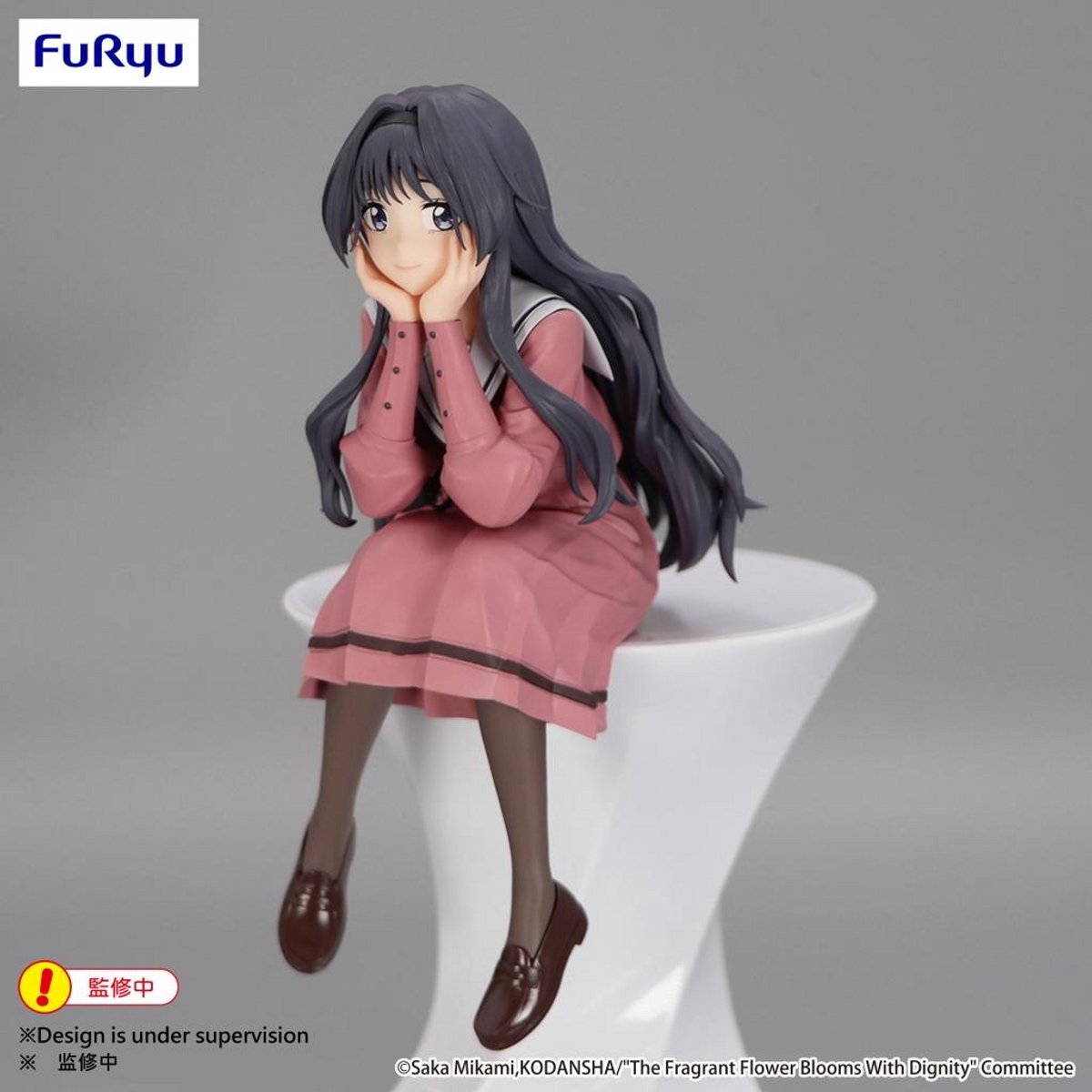 THE FRAGRANT FLOWER BLOOMS.. - Kaoruko - Statue Noodle Stopper 14cm - Beeld