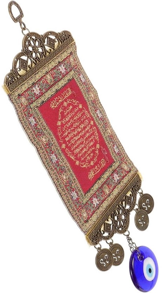 Boze Oog Decoratie - Beschermend Oog Ornament - Muur Decoratie - Turkse Sfeer - 16 x 9.8 cm - Blauw