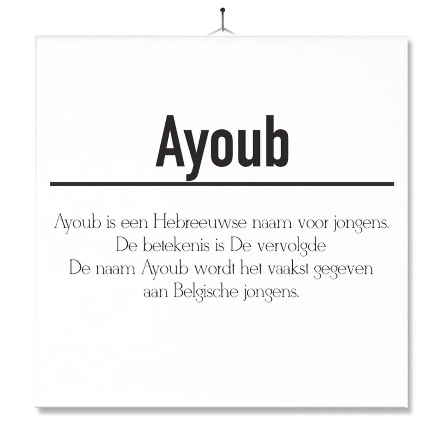 MC Living Tegel Met Opdruk | Betekenis | Kado | Cadeau | Met Naam - Ayoub Multi-Color