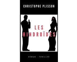 Les Hindroïdes
