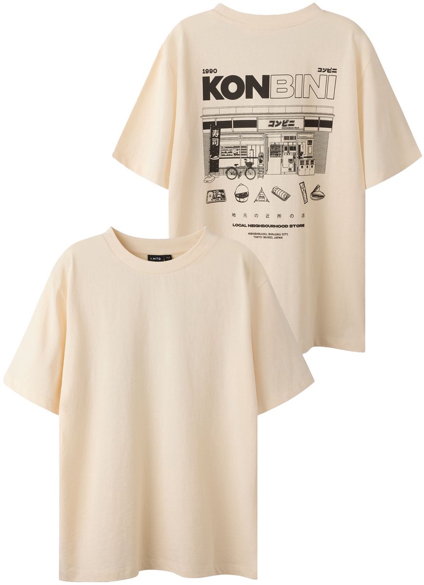 Name it T-shirt Relaxed fit