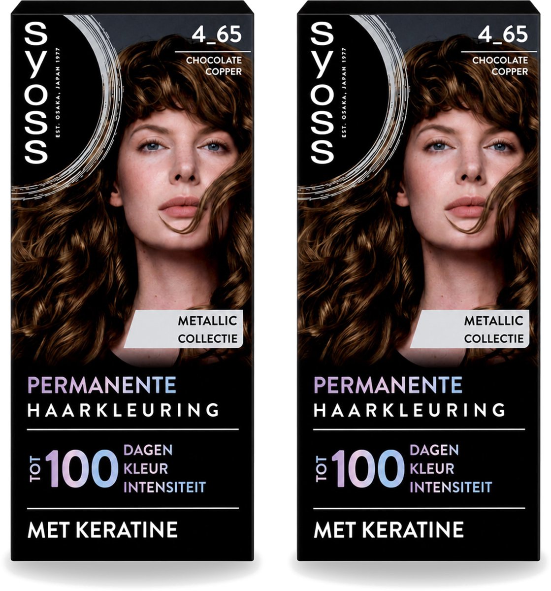 2 x SYOSS - Permanent Coloration 4-65 - Haarverf - Permanente Haarkleuring - Chocolate Copper - Grijsdekking - Voordeelverpakking - 2 stuks