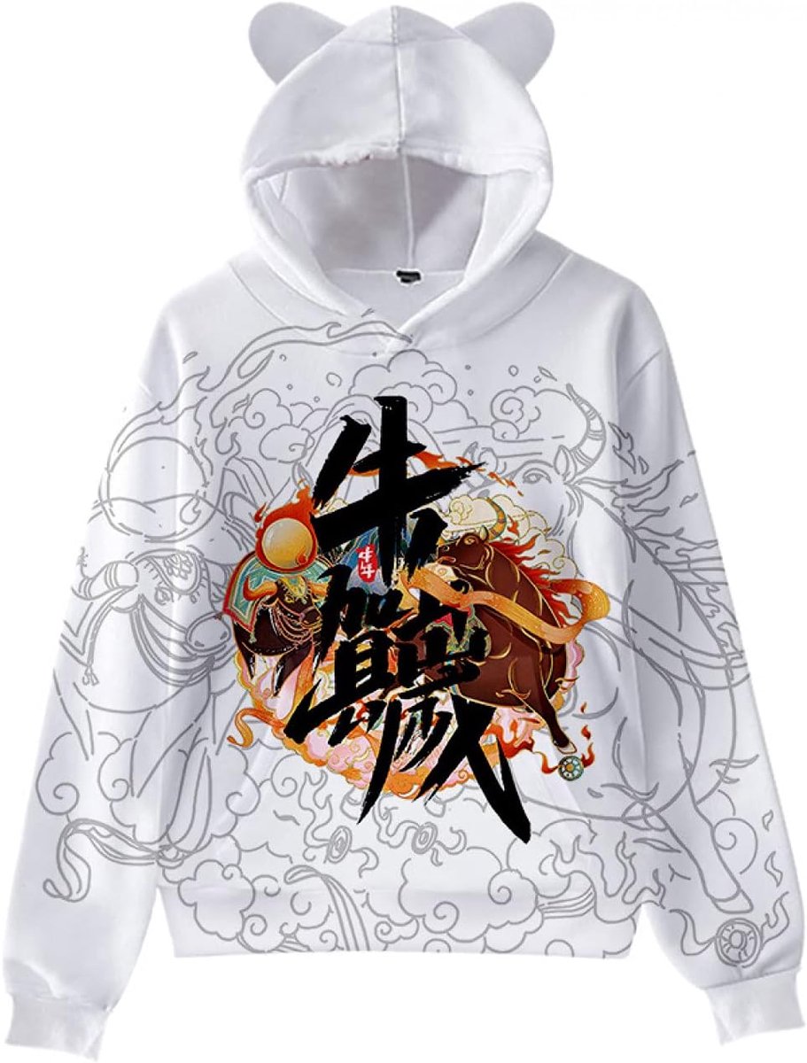 Hoodie Harajuku Koreaanse Versie Losse Dunne Lange mouwen Hooded Zonbescherming Jas Effen Kleur Retro Shirt Top Mannen
