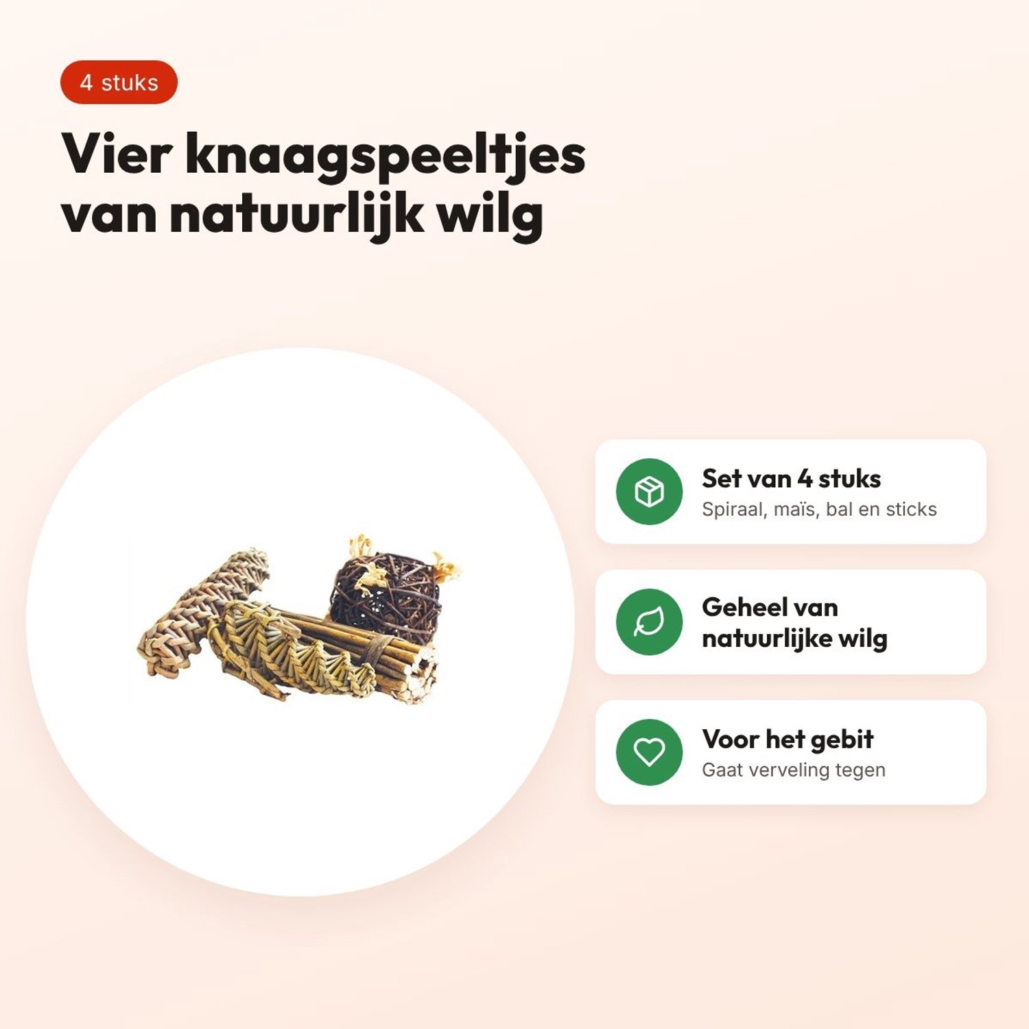 Happy Pet Nature First - Wilg-pack - Knaagdierenspeelgoed - 4 stuks — afbeelding 3