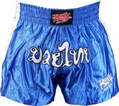 Ronin Kickboks Broek Siam blauw/wit M