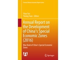 Annual Report on the Development of China s Special Economic Zones 2016