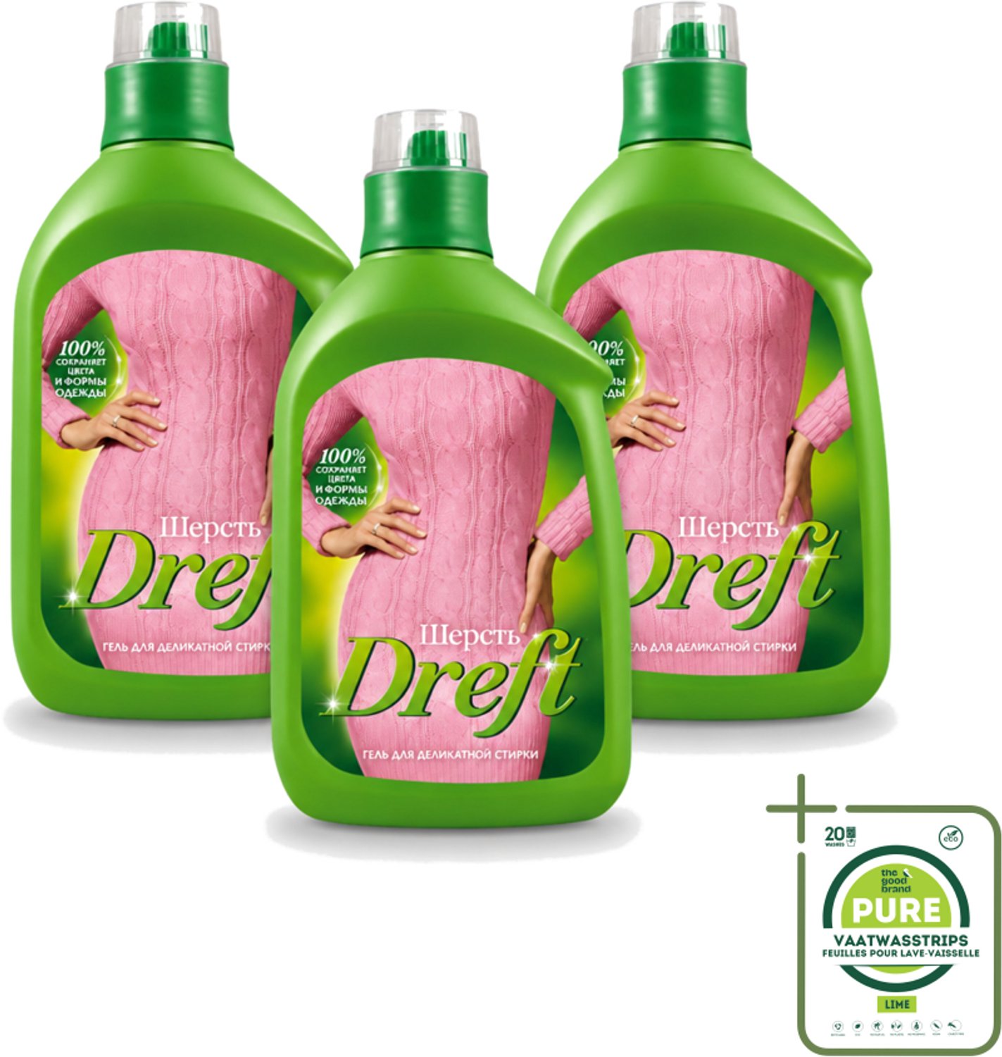 3 x Dreft - Vloeibaar Wasmiddel - Witte en Gekleurde Was - Voor Wol - 800 ml - Grootverpakking - Vaatwasstrips - Wasmiddel Voor Wol - Zachte Was - Was Voor Gevoelige Stoffen - Wasmiddel Voor Witte En Gekleurde Kleding - Wasmiddel Voor Wol En Zijde