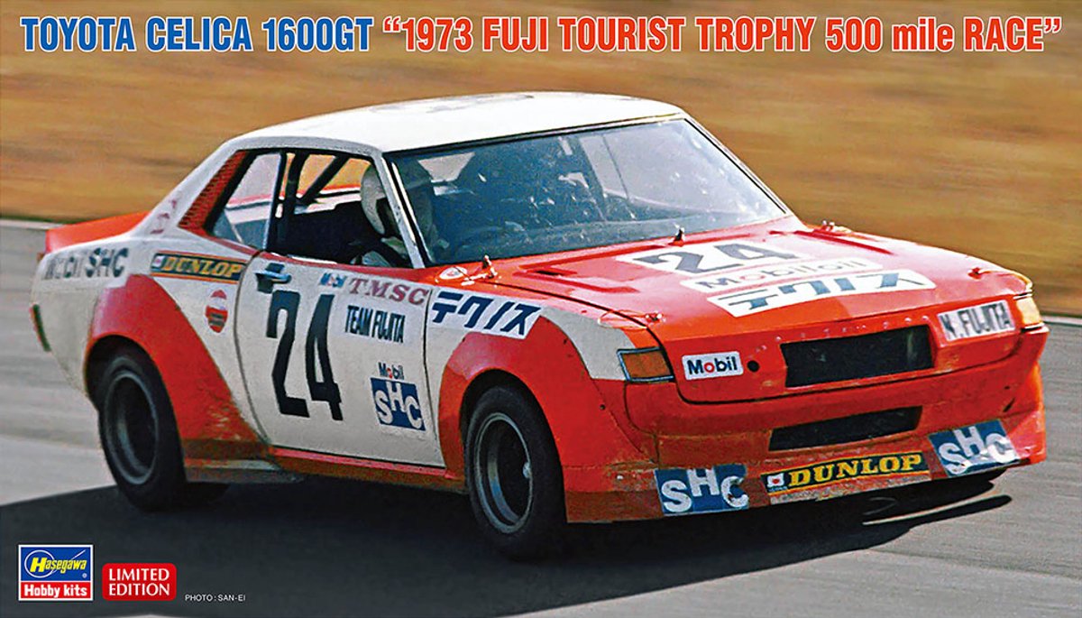 Hasegawa Modelbouwpakket Auto - 20816 Toyota Celica 1600GT 1973 Fuji Tourist Trophy 500 Mile R - Japanse Rauto Plastic - 1:24 - Modelbouw