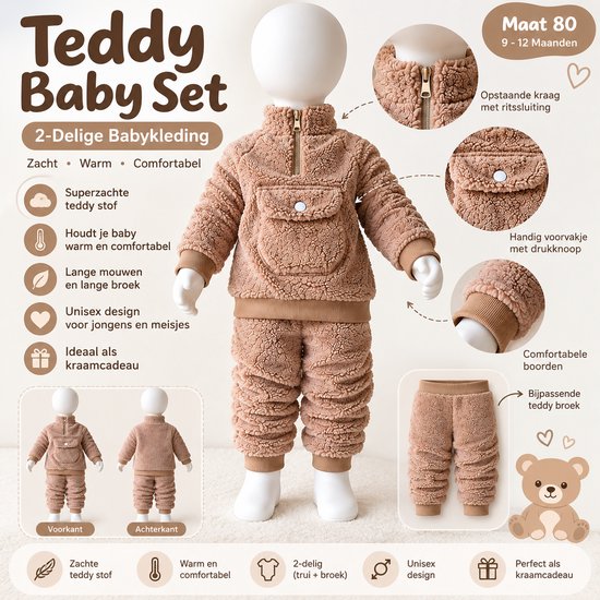 Infographic van beige 2-delige Teddy Baby Set maat 80, met details over ritssluiting, zak en zachte stof.