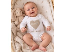 Baby romper met tekst-zwangerschap aankondiging 2026 Zo klein zo lief zo mooi, zo van ons Maat 50-56 - cadeau geboorte bekendmaking voor de liefste aanstaande opa en oma oom tante papa mama broer zus kraamcadeau van het jaar 2027