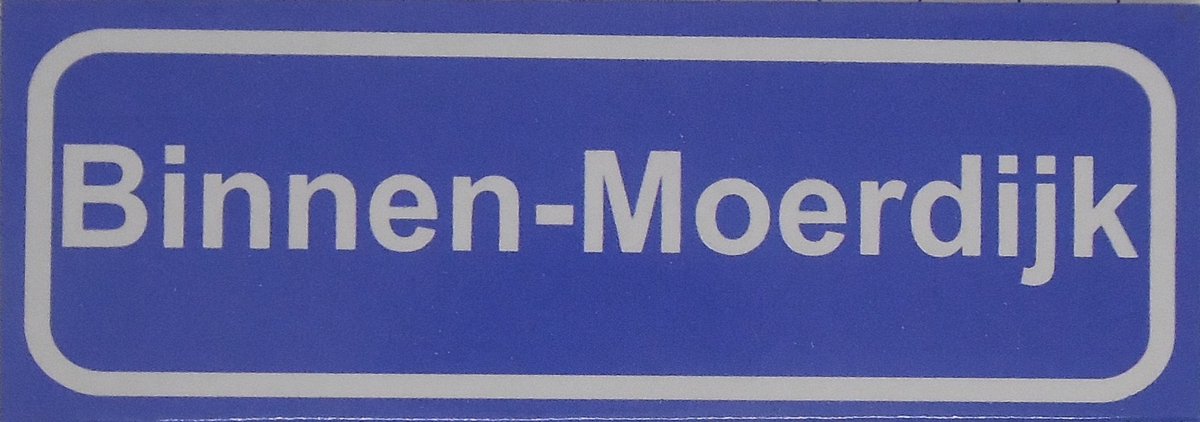 Souv© - koelkast magneet - plaatsnaam bord - kombord - souvenir - koelkastmagneetje - relatiegeschenk Binnen-Moerdijk