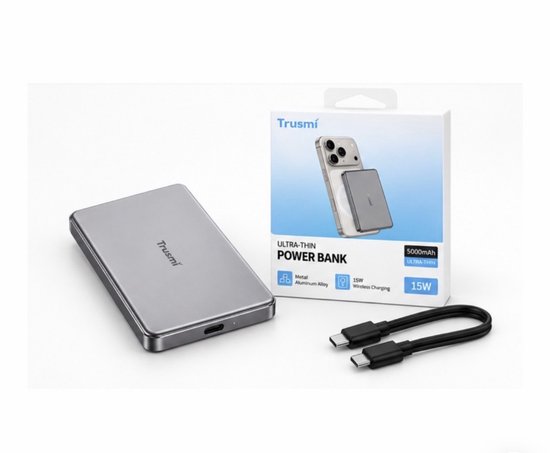Grijze Trusmi powerbank, oplaadkabel en verpakking met 15W draadloze oplaadinfo.