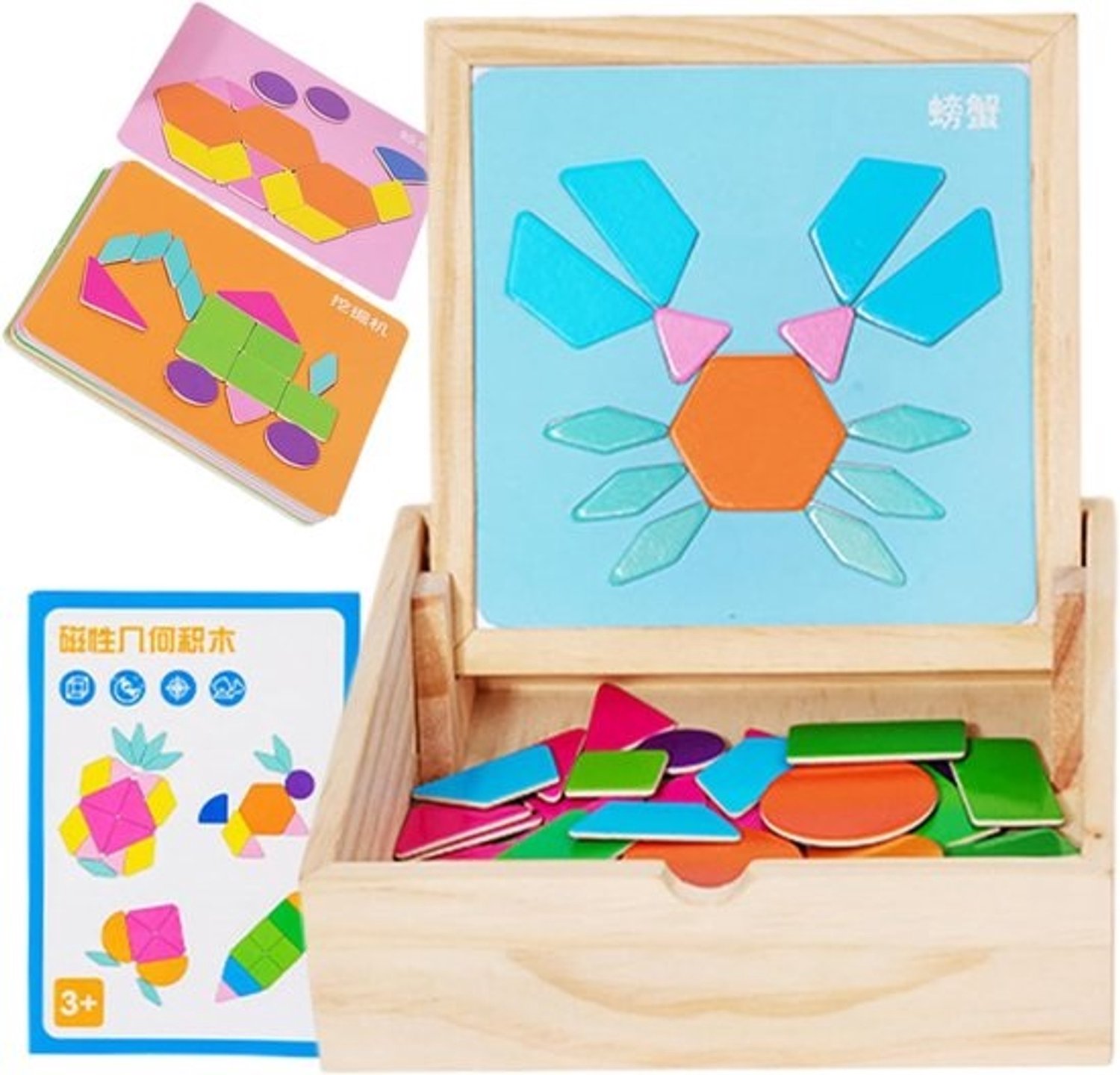 Magnetische tangrams - Houten puzzel - Educatief spel - Veelzijdig ontwerp - 17.8 x 17.6 cm - Geometrische blokken