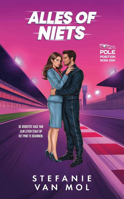 Pole Position 1 - Alles of niets