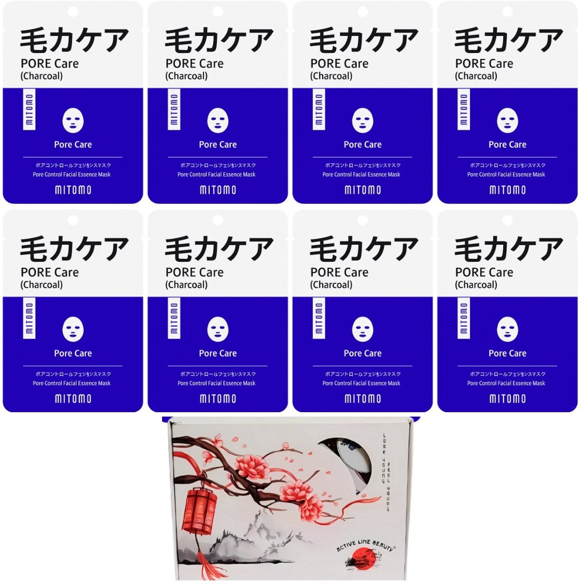 Mitomo Japan Charcoal Beauty Face Mask Giftbox - Japanse Skincare Rituals Gezichtsmaskers met Geschenkdoos - Masker Geschenkset voor Vrouwen - 8-Pack