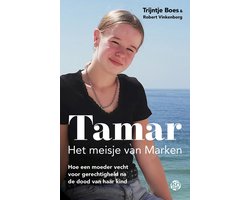 Tamar
