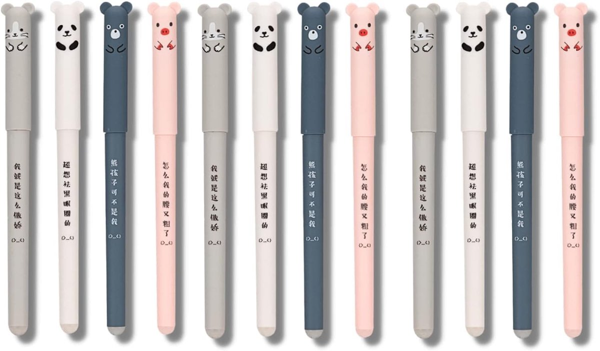 Schattige varkens en panda uitwisbare gelpennen, 0.35 mm, inktpennen voor studenten en kantoorbenodigdheden (12 stuks)