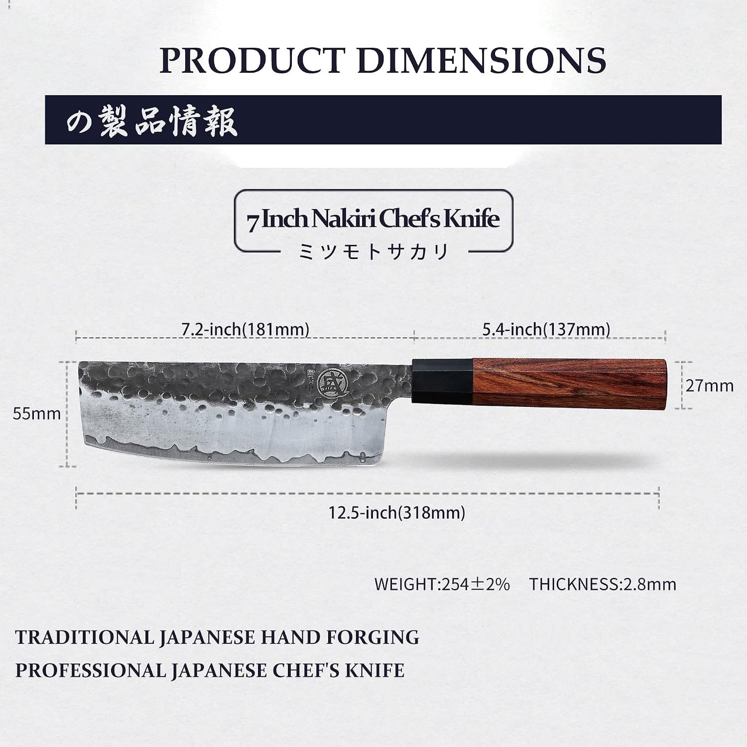 Nakiri Koksmes 18 cm - Japans Keukenmes van Hoogwaardig Koolstofstaal voor Snijden en Hakken