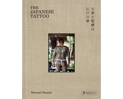 The Japanese Tattoo