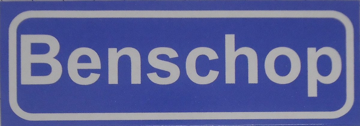 Souv© - koelkast magneet - plaatsnaam bord - kombord - souvenir - koelkastmagneetje - relatiegeschenk Benschop
