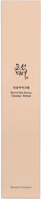 Lichtbruine verpakking met Koreaanse en Engelse tekst: Revive Eye Serum Ginseng + Retinal.