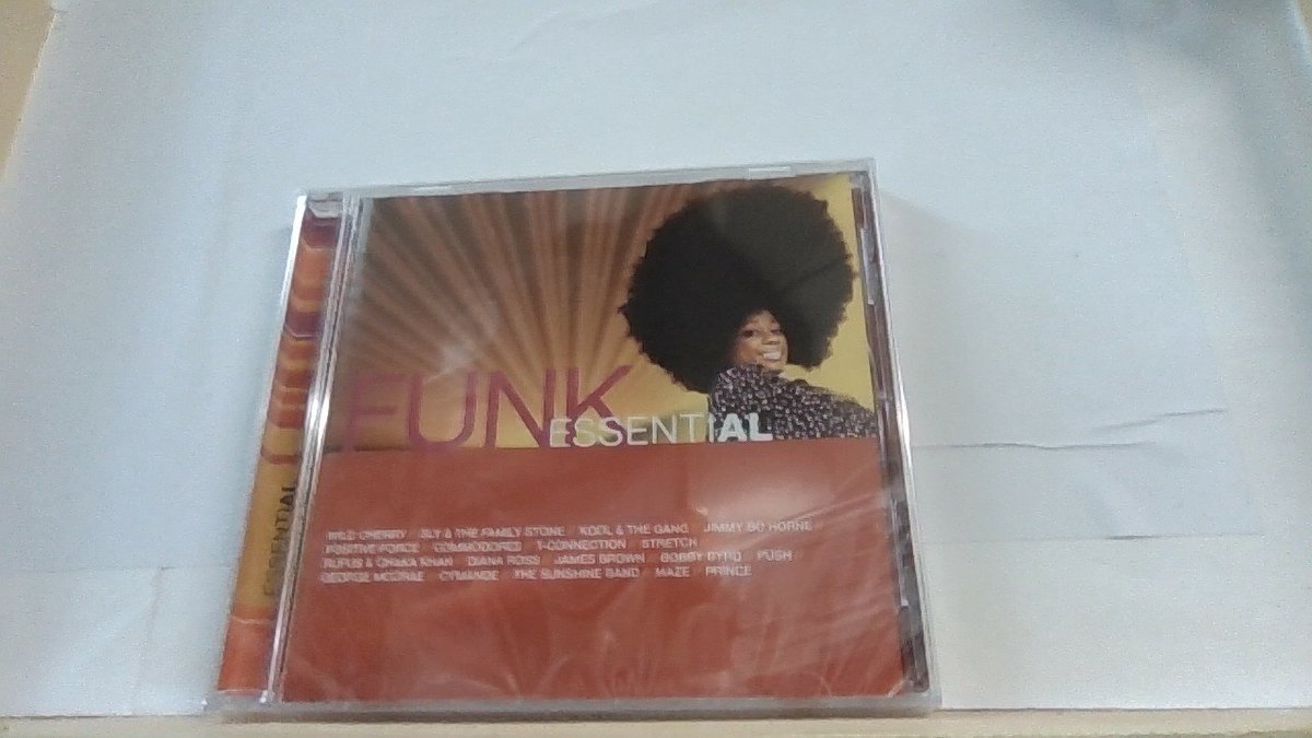 Essential Funk