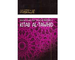 Kitaab At-Tawheed