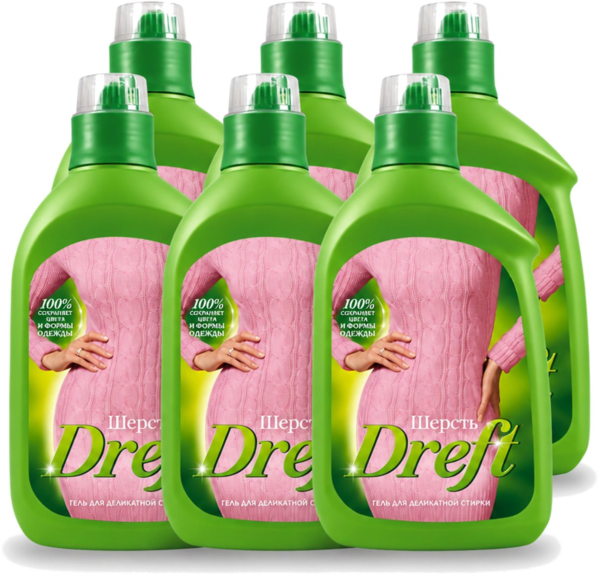 6 x Dreft - Vloeibaar Wasmiddel - Witte en Gekleurde Was - Voor Wol - 800 ml - Voordeelverpakking - 6 stuks
