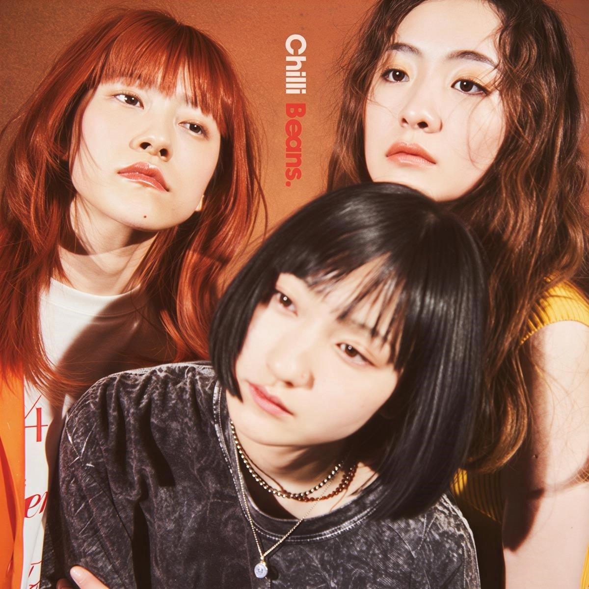 Chilli Beans. - Chilli Beans. (CD)
